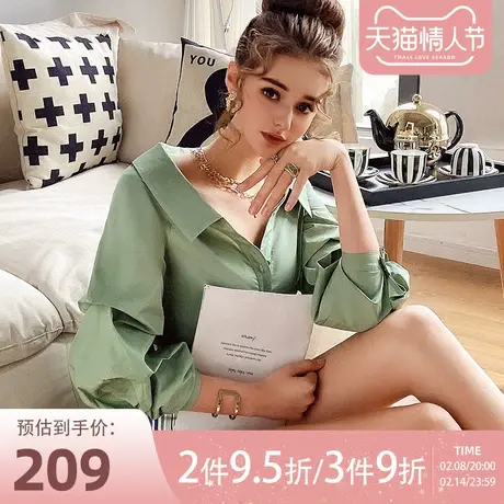 粉红大布娃娃灯笼袖上衣2022春季新款气质翻领设计感绿色衬衫女商品大图