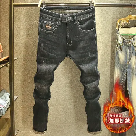 潮牌猫须抓绒印花牛仔裤男士修身小脚裤潮流韩版时尚青年百搭长裤商品大图