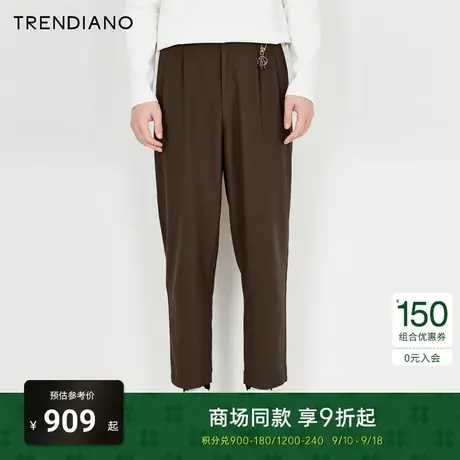 TRENDIANO官方男装2023春季新款简约梭织休闲长裤男商品大图