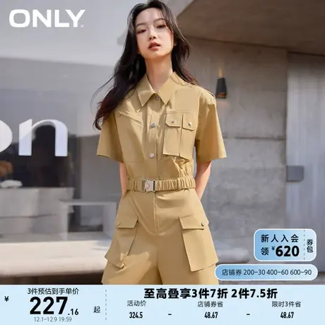 ONLY奥莱夏季工装风多口袋金属腰带连体短裤女商品大图