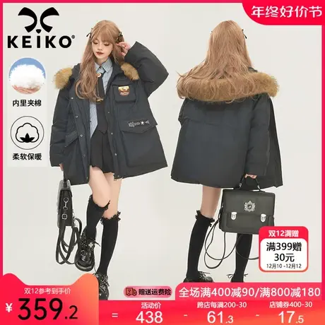 KEIKO 学院风黑色大毛领连帽派克棉服女冬季美式工装宽松保暖外套图片