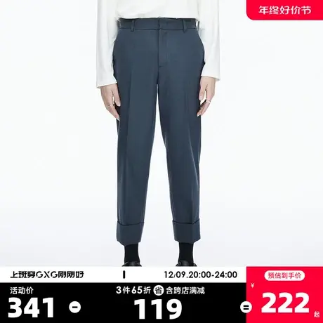 YATLAS亚锐男装21冬季商场同款简约直筒长裤男通勤潮流休闲裤商品大图