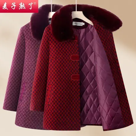 中老年人女奶奶装夹棉加厚保暖毛呢外套冬季新款本命年气质棉衣袄商品大图