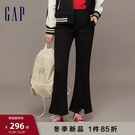 Gap女装早春LOGO美式复古休闲开叉喇叭裤高级时尚搭配长裤841152商品大图