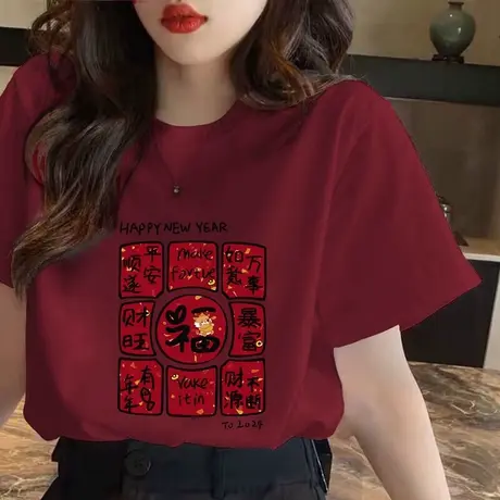 设计感小众美式正肩复古T恤短袖女秋冬新款红色独特百搭宽松上衣商品大图