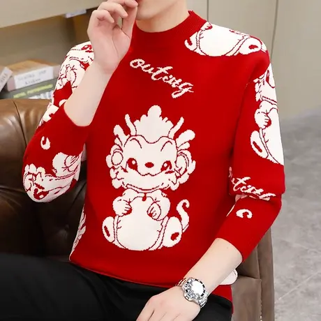 龙年本命年大红色毛衣男圆领中国风宽松针织衫加厚保暖内搭打底衫商品大图