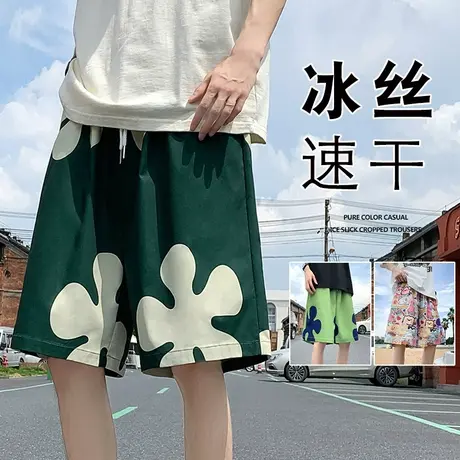 夏季薄款潮牌沙滩短裤男宽松休闲百搭海边度假情侣五分裤居家中裤商品大图
