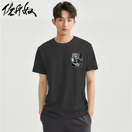 佐丹奴T恤男装印花纯棉男圆领短袖T恤 61092296商品大图
