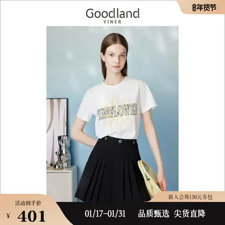 【向阳而生】Goodland美地女装2023夏季短袖圆领T恤字母钉珠图片