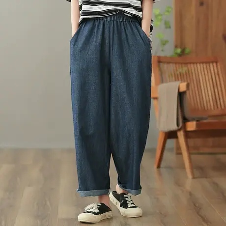 dza 高腰显瘦牛仔裤女2023夏季薄款九分休闲阔腿裤宽松百搭哈伦裤图片