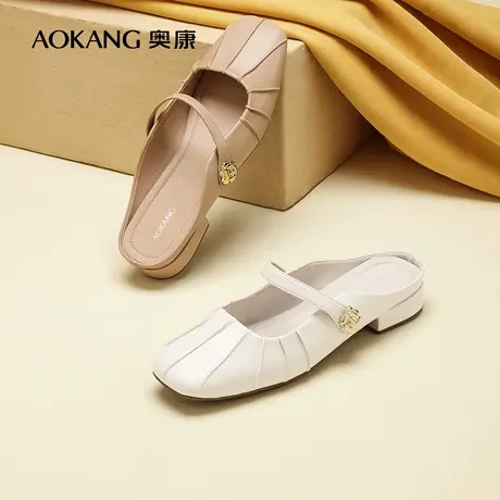 【门店发货】奥康女鞋 2024春季新款简约休闲穆勒鞋后空玛丽珍鞋图片