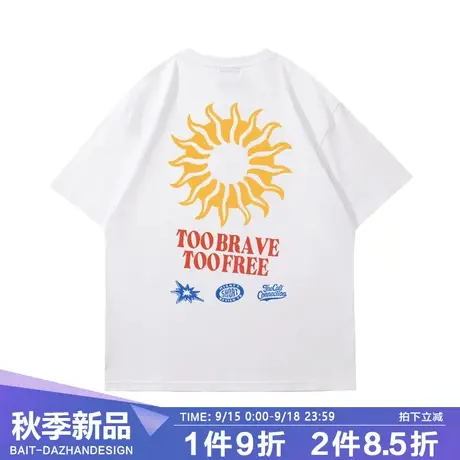 hiphop嘻哈高街风情侣短袖T恤衫炸街太阳logo设计圆领潮牌大码tee商品大图
