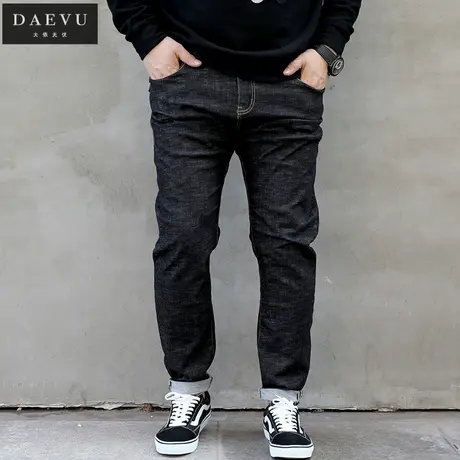 秋新款黑蓝普洗特大号胖子弹力修身小脚加肥加大码男士牛仔裤长裤商品大图