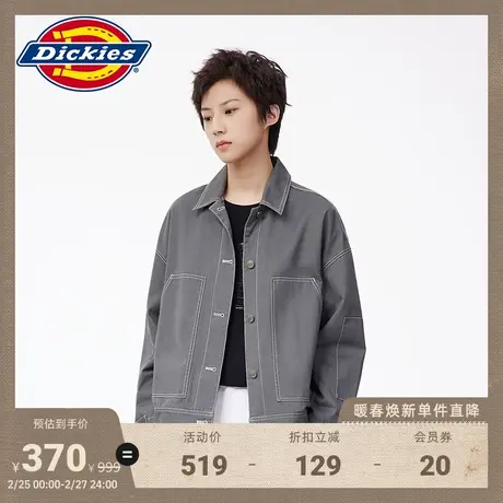 Dickies 春夏工装袖口撞色贴布休闲斜纹女夹克宽松图片