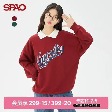 SPAO女士卫衣春季新款字母印花POLO领套头卫衣SPMWC49S22图片