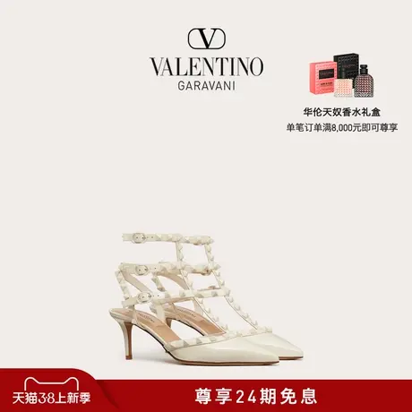 【24期免息】华伦天奴VALENTINO女士 ROCKSTUD 铆钉漆皮高跟鞋图片