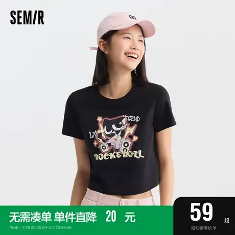 森马罗小黑短袖T恤女短款设计感印花复古2024夏新款纯棉上衣可爱图片