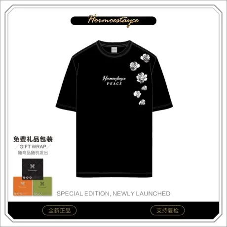 Hormoestayce哈慕哲夏季潮流t恤武士花图片