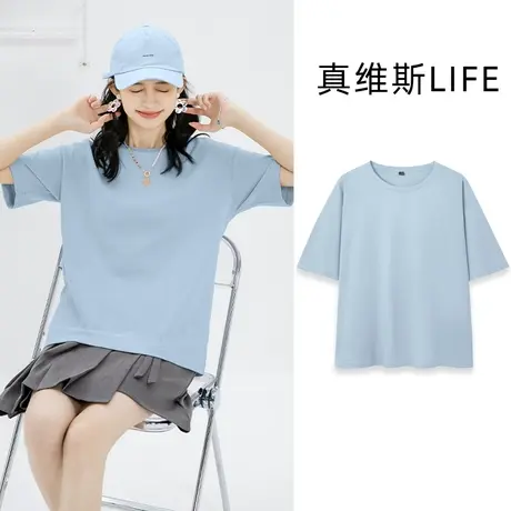 真维斯life纯色圆领短袖t恤女2024新款爆款纯棉微胖正肩上衣遮肚图片
