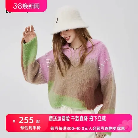 妖精的口袋连帽加厚短款毛衣女2023冬季新款设计感马海毛针织上衣商品大图