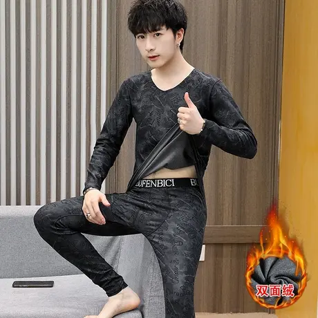 男士保暖套装双面德绒秋衣秋裤恒温薄款中大童无痕内衣学生棉毛衫商品大图