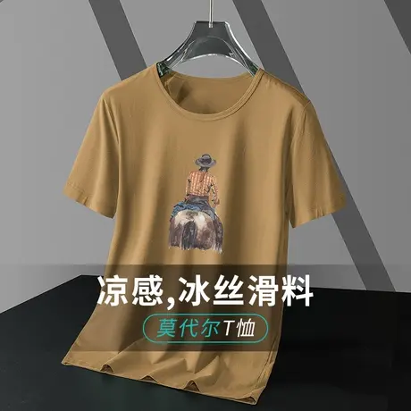 莫代尔冰丝t恤男士短袖潮牌夏季速干圆领上衣服凉感半袖印花体恤商品大图