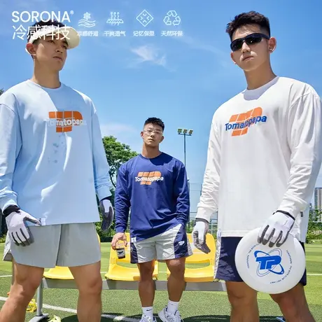 TOMATOPAPA潮23秋冬长袖T恤索罗纳宽松字母印花运动少年打底上衣图片