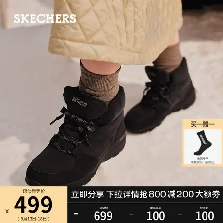 【赵露思同款】Skechers斯凯奇面包鞋冬季新款平底雪地靴高帮女鞋图片