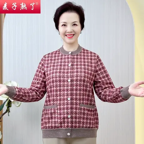 妈妈春装针织小衫长袖薄款毛衣上50岁奶奶秋老太太T恤中老年女装商品大图