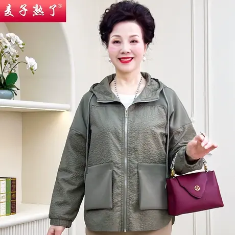 中老年女装妈妈开衫新款中年人时尚减龄上衣洋气高贵春秋厚款外套商品大图