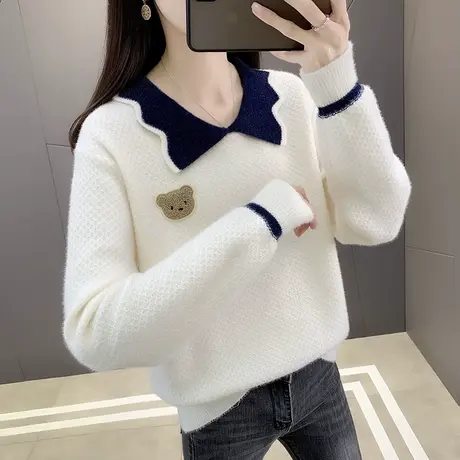 水晶绒毛衣女秋冬新款韩版宽松外穿套头加厚内搭长袖针织打底衫女商品大图
