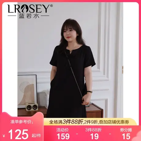 蓝若水大码连衣裙夏季胖MM气质显瘦设计感别致V领藏肉雪纺a字裙女商品大图