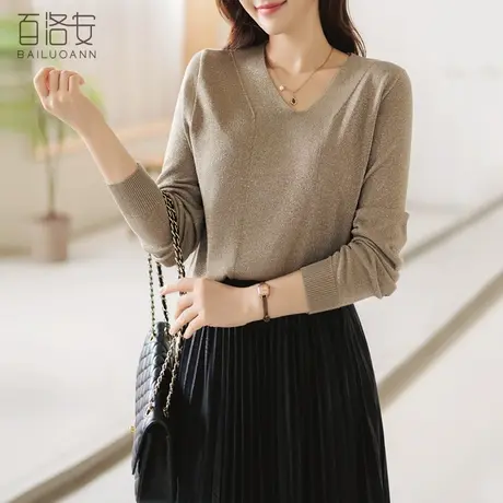 百洛安亮丝套头针织衫女秋新款时尚V领宽松长袖毛衣打底外穿上衣图片