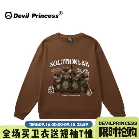 2023春秋薄款美式街头复古风咖啡色圆领卫衣女宽松大版小个子上衣商品大图