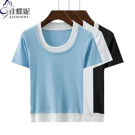 夏季新款韩版U领修身假两件纯色纯棉短袖体恤上衣内搭女打底衫商品大图