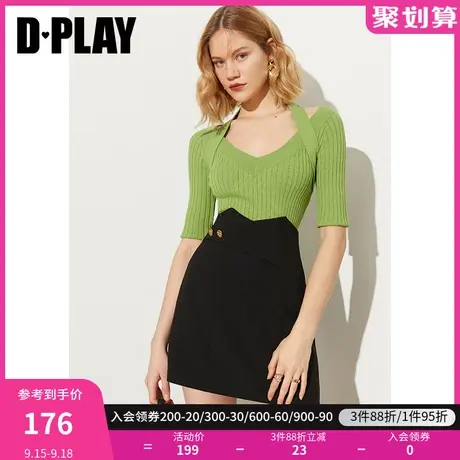 DPLAY年夏新款通勤ol风牛油果绿色时尚挂脖中袖针织小衫商品大图