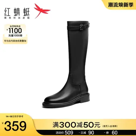 红蜻蜓长筒靴女鞋秋冬季新款女单靴百搭不过膝高靴子小个子骑士靴商品大图
