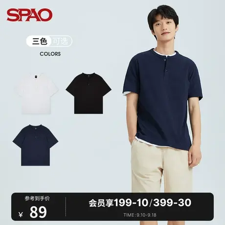 SPAO男士T恤秋秋时尚简约纽扣基础款纯色宽松透气韩版圆领短袖T恤商品大图