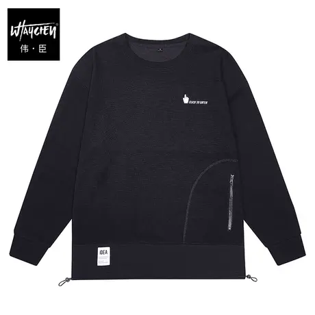 伟臣潮流大码男装秋冬新品男式圆领卫衣胖子加肥加大宽松拼接上衣商品大图