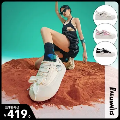 非谜大头鞋面包鞋秋新款休闲软底帆布鞋透气板鞋女厚底小白鞋百搭图片