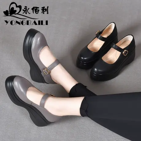 厚底增高高跟牛皮女鞋2023秋新款原创复古休闲真皮单鞋浅口皮鞋商品大图