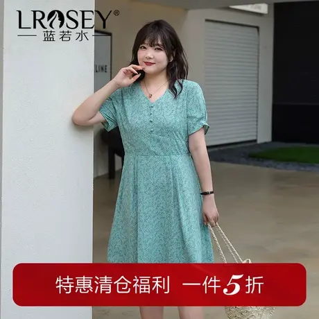 大码女装胖mm2024夏装法式温柔碎花雪纺裙气质V领收腰显瘦a字裙图片