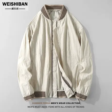 2023春夏潮牌宽松轻薄棒球服男装防紫外线工装防晒衣帅气皮肤衣男商品大图
