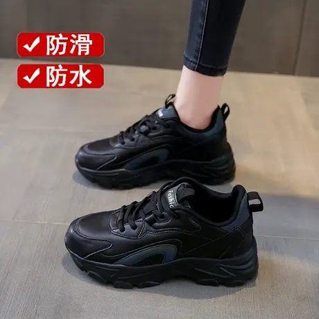 大码运动鞋女皮面老爹鞋春秋防水防滑肯德基黑色工作鞋久站不累脚商品大图