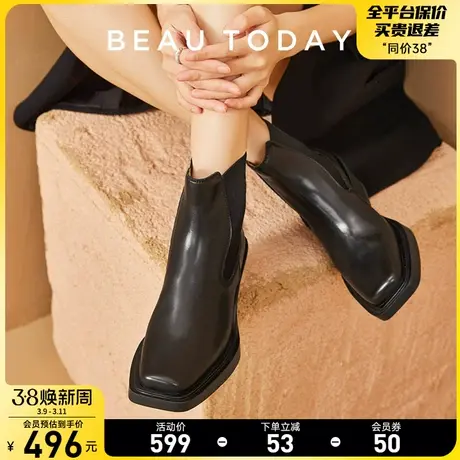 BeauToday切尔西靴女2022新款马丁靴秋季单靴BT法式方头厚底短靴图片