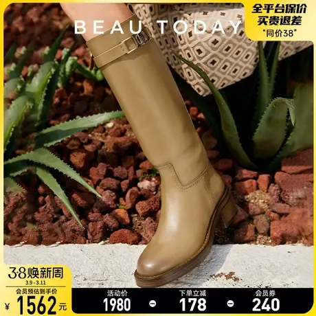BeauToday不过膝骑士靴女款高筒靴BT新款真皮硬筒长靴高筒皮靴女图片
