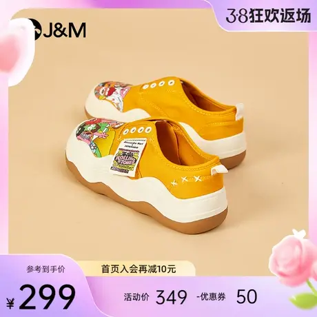 快乐玛丽松糕鞋女2024春新款摇摇鞋一脚蹬厚底增高原创小众乐福鞋图片