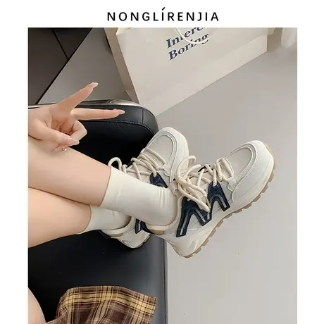 弄里人佳大码女鞋41-43单鞋春新款小白鞋休闲老爹鞋40 42加宽胖脚图片