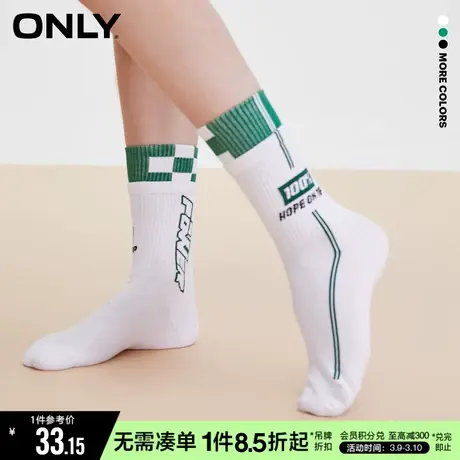 ONLY夏季时尚舒适运动风撞色螺纹格纹长袜女|12311Q004图片
