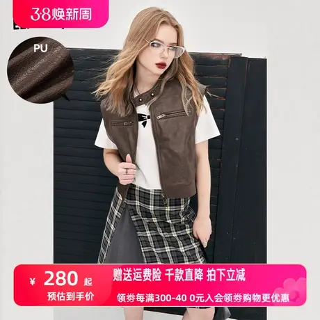 妖精的口袋美拉德pu皮短款马甲女2024年早春新款设计感外搭叠穿图片